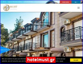 Hotels in Greece, hotelmust.gr