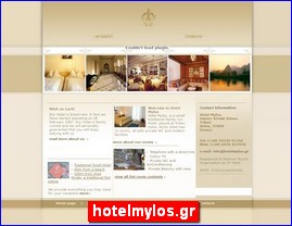 Hotels in Greece, hotelmylos.gr