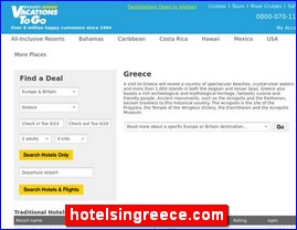 Hotels in Greece, hotelsingreece.com