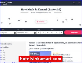 Hotels in Greece, hotelsinkamari.com