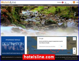 Hotels in Greece, hotelsline.com