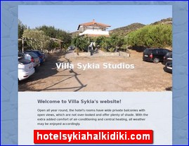 Hotels in Greece, hotelsykiahalkidiki.com