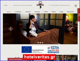 Hotels in Greece, hotelveritas.gr