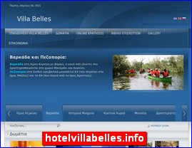 Hotels in Greece, hotelvillabelles.info