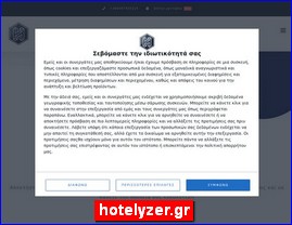 Hotels in Greece, hotelyzer.gr