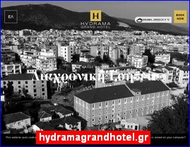 Hotels in Greece, hydramagrandhotel.gr