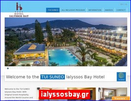 Hotels in Greece, ialyssosbay.gr