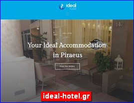 Hotels in Greece, ideal-hotel.gr