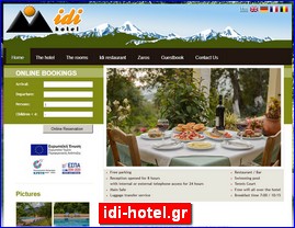 Hotels in Greece, idi-hotel.gr