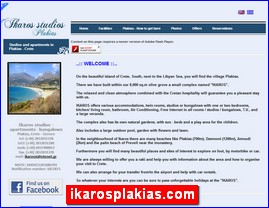 Hotels in Greece, ikarosplakias.com