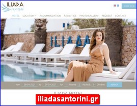 Hotels in Greece, iliadasantorini.gr