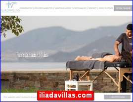 Hotels in Greece, iliadavillas.com