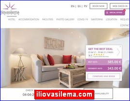 Hotels in Greece, iliovasilema.com