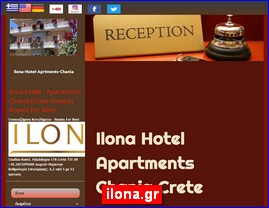 Hotels in Greece, ilona.gr