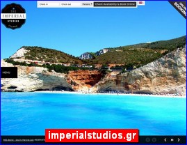 Hotels in Greece, imperialstudios.gr