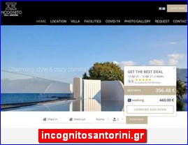 Hotels in Greece, incognitosantorini.gr