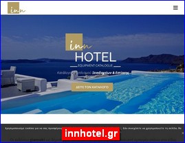 Hotels in Greece, innhotel.gr