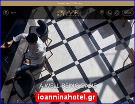 Hotels in Greece, ioanninahotel.gr