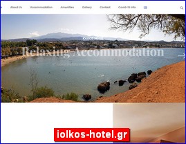 Hotels in Greece, iolkos-hotel.gr