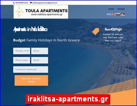 Hotels in Greece, iraklitsa-apartments.gr