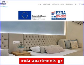 Hotels in Greece, irida-apartments.gr