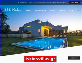 Hotels in Greece, iskiosvillas.gr