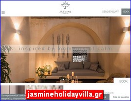 Hotels in Greece, jasmineholidayvilla.gr