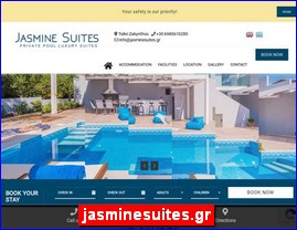 Hotels in Greece, jasminesuites.gr