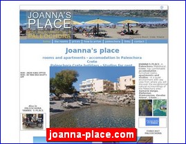 Hotels in Greece, joanna-place.com