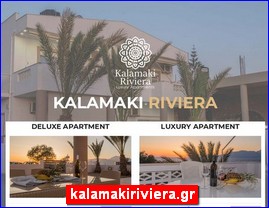 Hotels in Greece, kalamakiriviera.gr