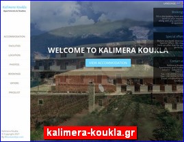 Hotels in Greece, kalimera-koukla.gr