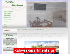 Hotels in Greece, kalives-apartments.gr