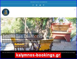 Hotels in Greece, kalymnos-bookings.gr