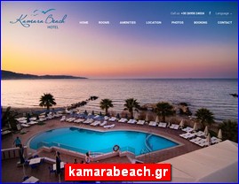 Hotels in Greece, kamarabeach.gr