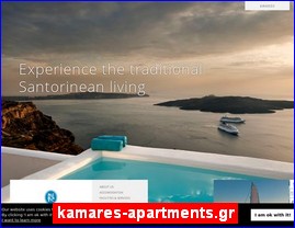 Hotels in Greece, kamares-apartments.gr