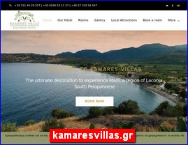 Hotels in Greece, kamaresvillas.gr