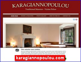 Hotels in Greece, karagiannopoulou.com