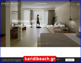 Hotels in Greece, karidibeach.gr