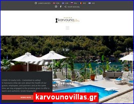 Hotels in Greece, karvounovillas.gr