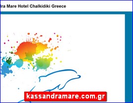 Hotels in Greece, kassandramare.com.gr