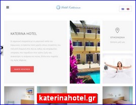 Hotels in Greece, katerinahotel.gr