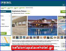 Hotels in Greece, kefaloniapalacehotel.gr