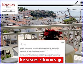 Hotels in Greece, kerasies-studios.gr