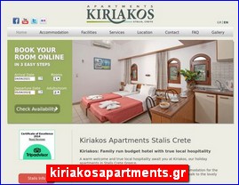 Hotels in Greece, kiriakosapartments.gr