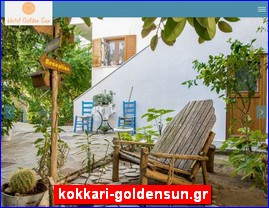 Hotels in Greece, kokkari-goldensun.gr