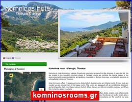 Hotels in Greece, komninosrooms.gr