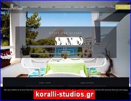 Hotels in Greece, koralli-studios.gr