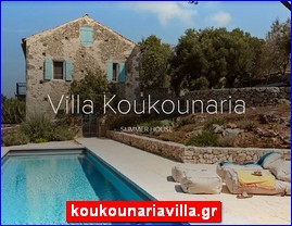 Hotels in Greece, koukounariavilla.gr