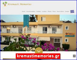 Hotels in Greece, kremastimemories.gr