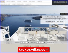 Hotels in Greece, krokosvillas.com